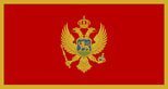 Черногорский